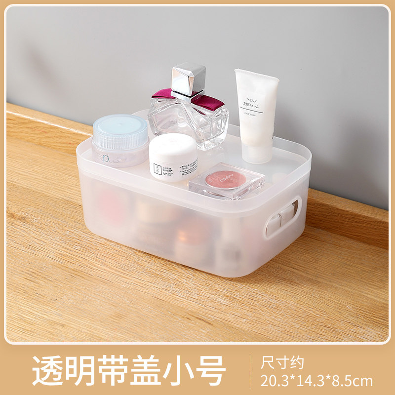 Hộp đựng đồ mỹ phẩm trong suốt để bàn có nắp bàn trang điểm hộp đựng đồ nhựa cỡ lớn sản phẩm chăm sóc da j