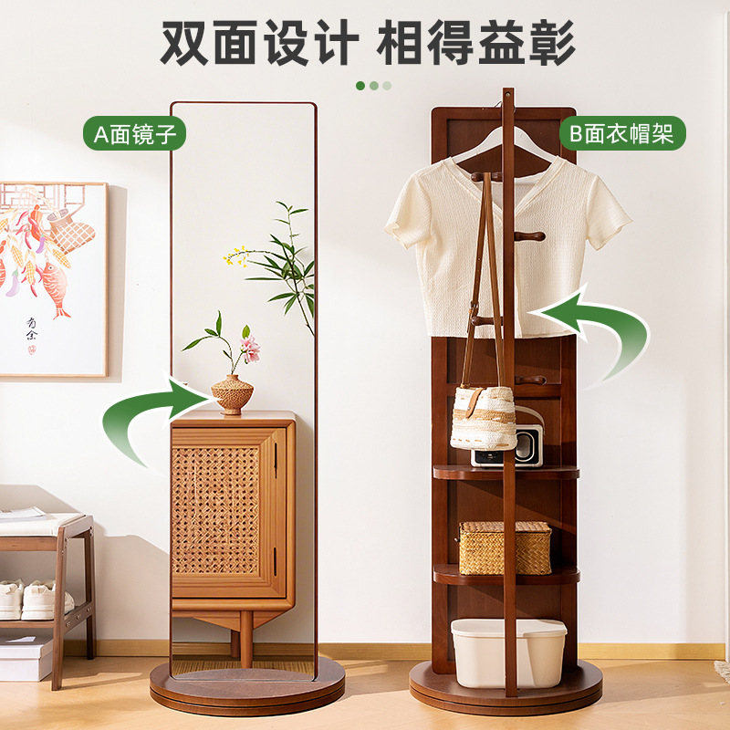 实木衣帽架落地衣架可移动旋转