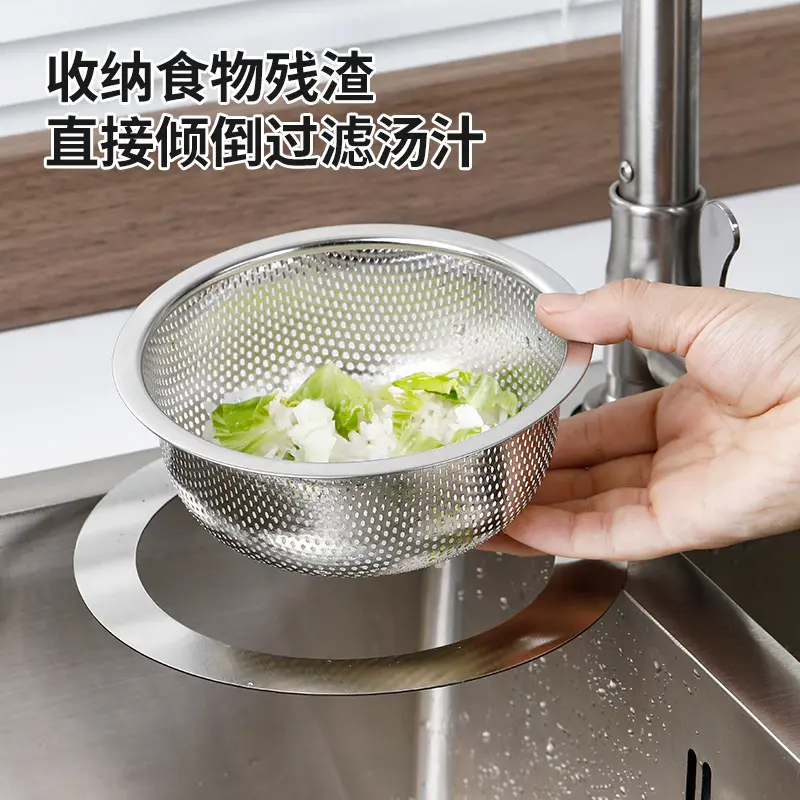 天鹅沥水篮不锈钢厨房水槽水龙头