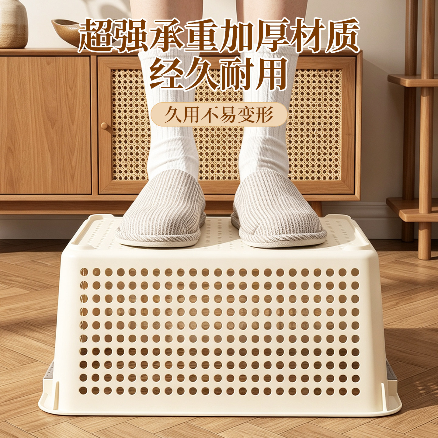 特大号杂物收纳筐家用厨房橱柜玩具零食置物长方形塑料收纳大篮子