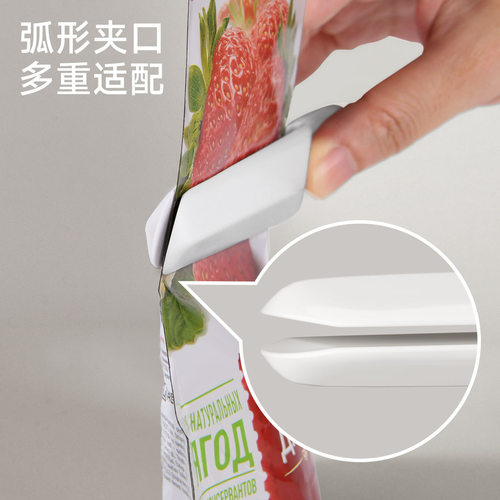 酱料挤压夹厨房料理包挤压挤酱器