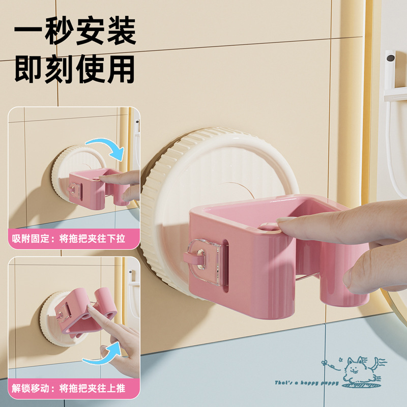 多巴胺拖把夹免打孔置物架拖把