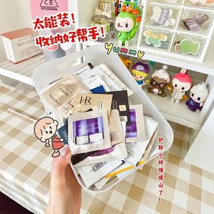 桌面透明化妆品收纳盒带盖 梳妆台面膜护肤品整理大号塑料储物盒J