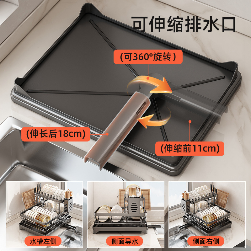 碗碟收纳架沥水篮碗架碗盘碗筷