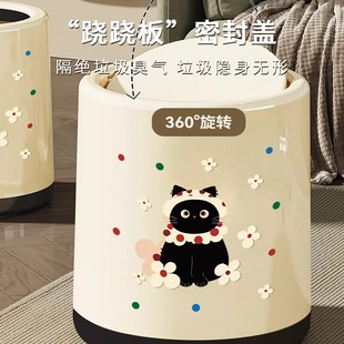 垃圾桶客厅卧室高颜值纸篓大号大容量卫生间双层带盖卫生桶 新中式
