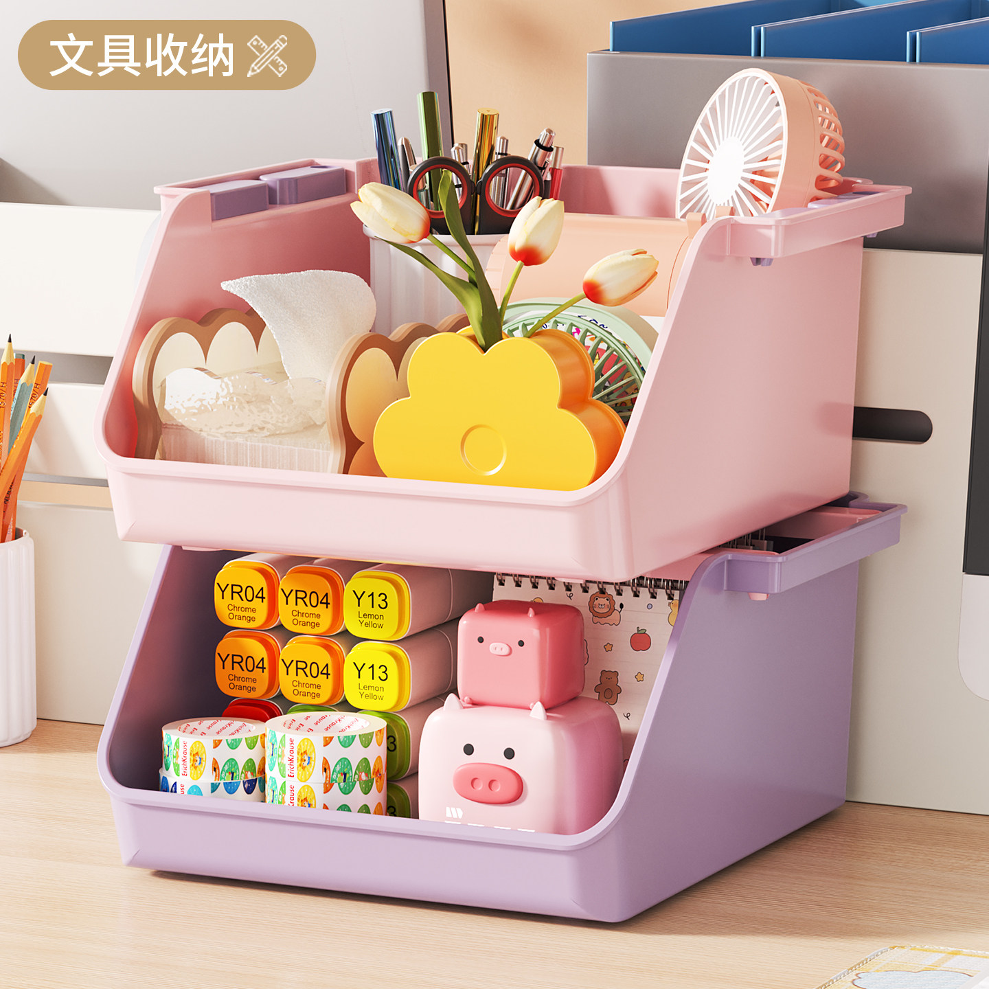 桌面收纳盒茶包胶囊咖啡胶囊咖啡家用杂物整理盒高颜值可堆叠储物,收纳整理,桌面收纳盒,淘宝优惠券,粉丝福利购,淘宝优惠卷