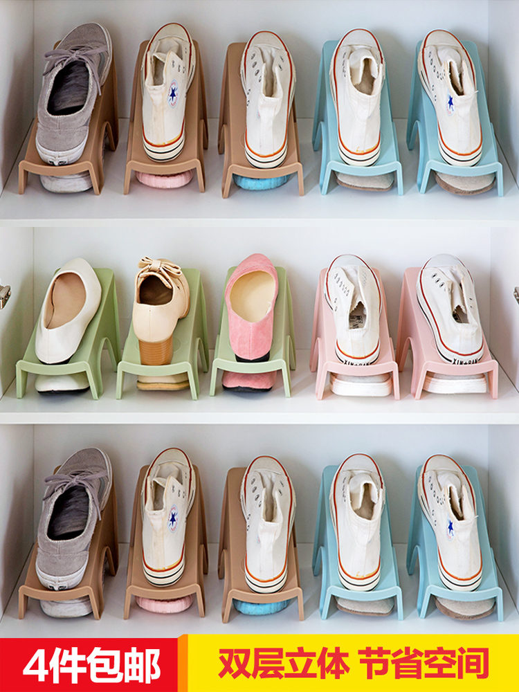家用双层塑料一体式简约现代鞋架