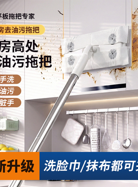 静电除尘拖把家用一次性懒人免洗平板拖布擦地板拖地清洁神器CC
