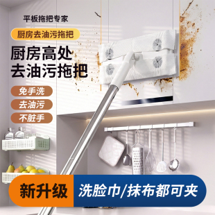 静电除尘拖把家用一次性懒人免洗平板拖布擦地板拖地清洁神器CC
