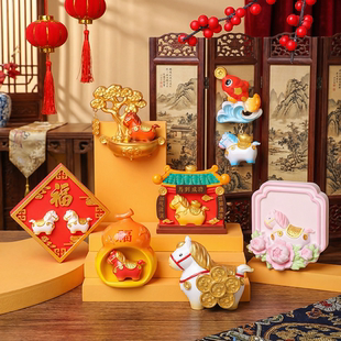 小马福福创意冰箱贴生肖马年礼物树脂工艺品景区礼品新年好物轻奢