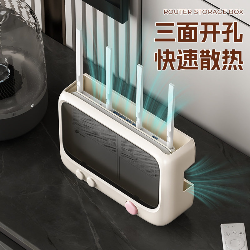 壁式收纳盒线电视机顶盒路由器置物架免打孔收纳盒子壁挂式,收纳整理,路由器收纳盒/架,淘宝优惠券,粉丝福利购,淘宝优惠卷