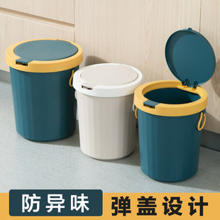 クリエイティブ分類大型ゴミ箱 蓋付き バスルーム キッチン リビングルーム トイレ用 防水ポップアップカバー 北欧スタイル ペーパーバスケット J