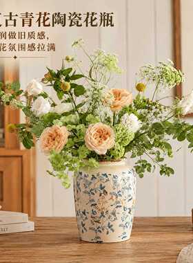青花陶瓷花瓶冰裂纹中式简约
