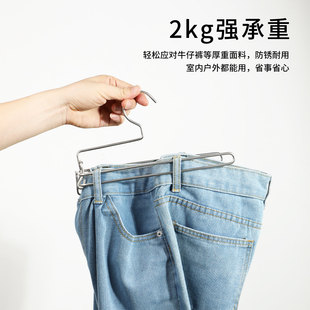 裤子晾晒架不锈钢家用宿舍立体通风快干裤架晾裤子专用衣架