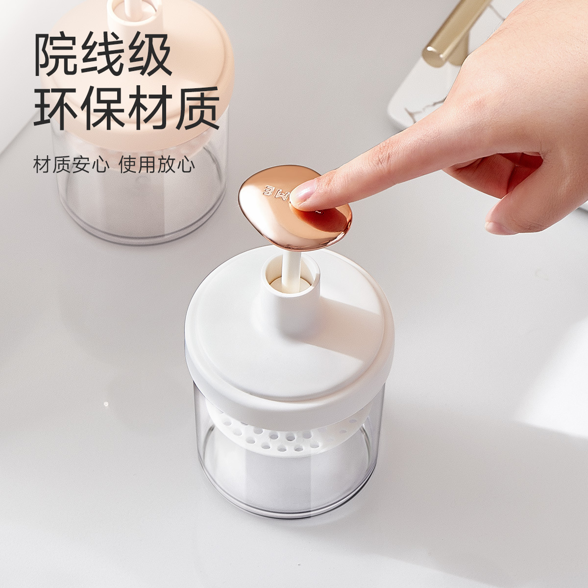 起泡器洗面奶专用家用旅游式