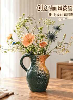 个性创意油画涂鸦绿陶瓷花瓶