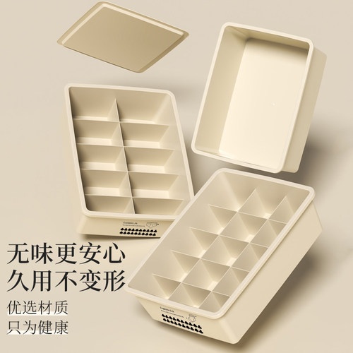 内衣收纳盒加厚材质耐用不变形