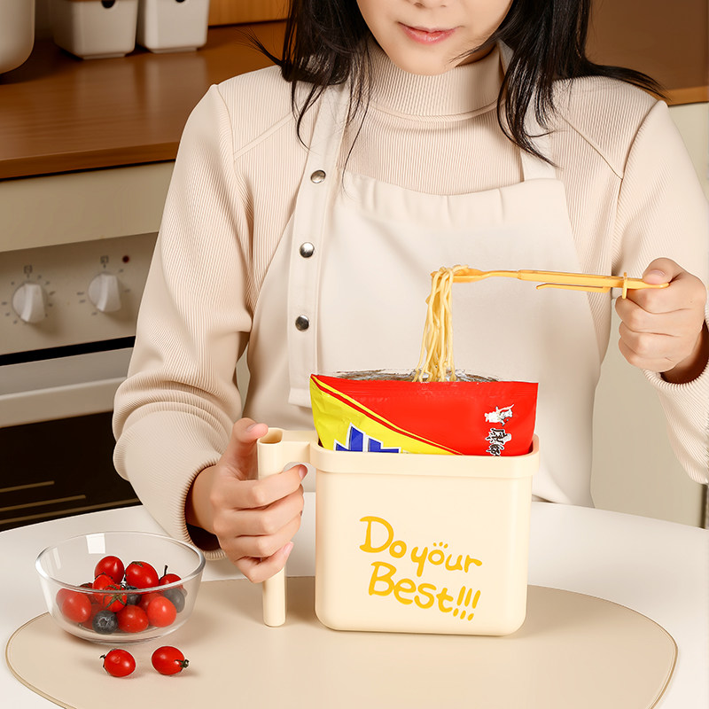 袋装泡面碗学生宿舍懒人便携泡面盒免清洗易收纳便携多功能泡面器,餐饮具,泡面碗,淘宝优惠券,粉丝福利购,淘宝优惠卷