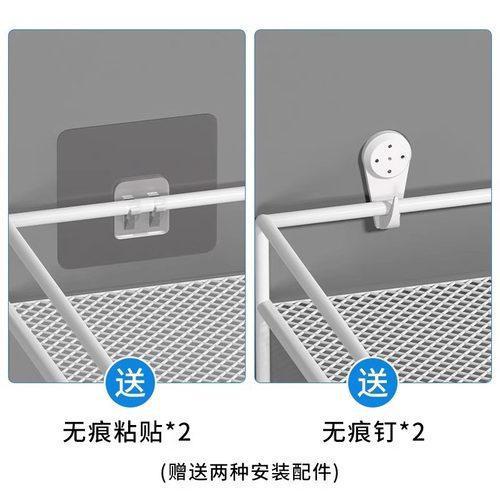墙壁电视挂墙上机顶盒路由器