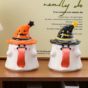 生日礼物稀奇古怪幽灵马克杯带盖陶瓷杯送礼万圣节杯子伴手礼水杯