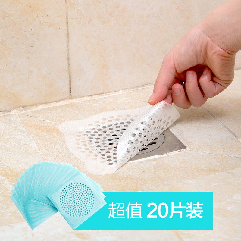 下水道防堵地漏貼水池頭發過濾網