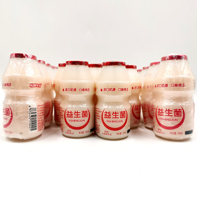 小瓶乳酸菌100ml*40瓶乳饮料