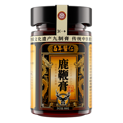 男性玛咖牡蛎肽鹿鞭膏