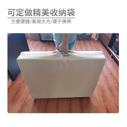 定做海绵折叠床垫收纳袋夏季办公室午休午睡垫打地铺神器学生宿舍