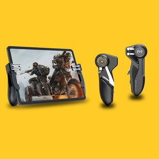 H11平板吃鸡手柄辅助刺激战场六指吃鸡游戏手柄装 PAD6K 备 新款