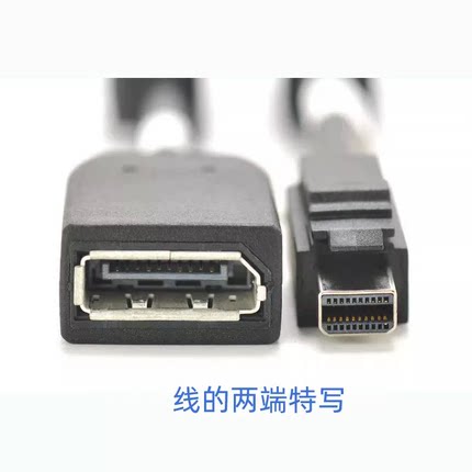 戴尔MiniDP转DP母转接线HP笔记本电脑surface苹果雷电转DP转换器