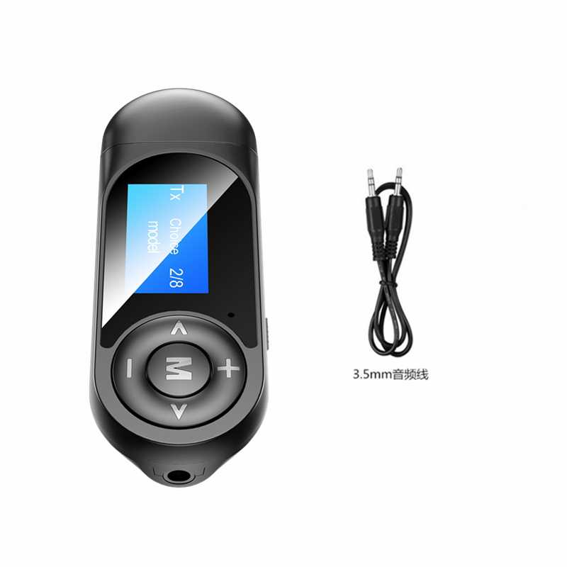 蓝牙音频发射接收器5.0二合一笔记本电脑电视音频3.5mm转耳机音响