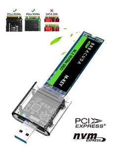M.2 pcie nvme协议转USB3.0固态NGFF移动硬盘盒ssd转接nvme读卡器