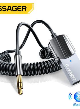 ESSAGER EB01系列蓝牙5.0音频接收器3.5mm车载无线音响发射适配器
