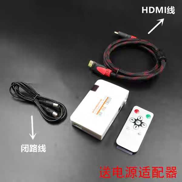 新款HDMI转RFHDMI转射频信号HD