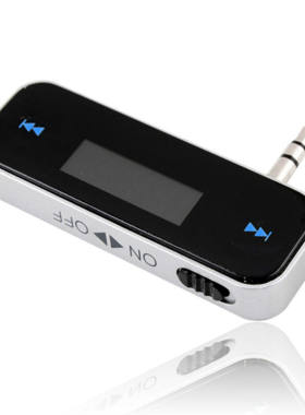 适用华为 OPPO VIVO 苹果车载发射器 MP3 FM发射器收音机接收器