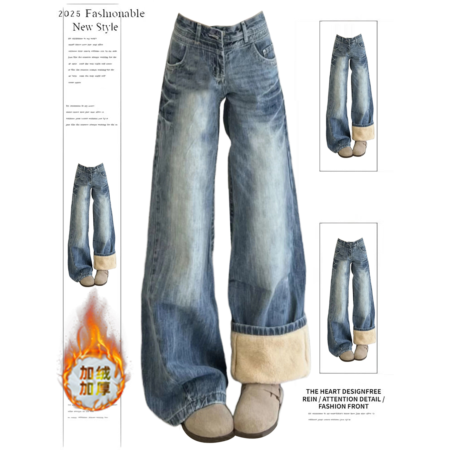 加绒加厚裤子女款低腰牛仔裤女秋