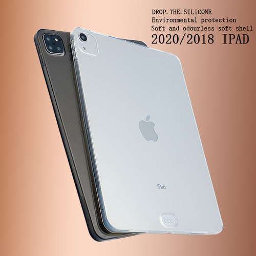 苹果平板防摔全包保护壳