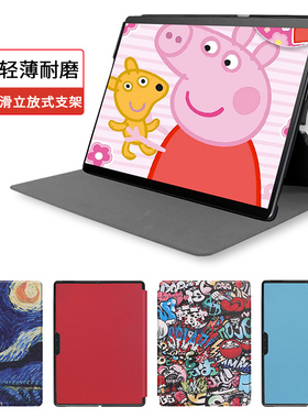 微软surface pro X平板电脑保护套13寸键盘皮套2010防摔支撑款外壳1876