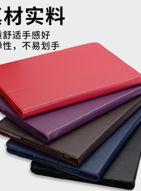 Lenove联想Tab4 8.0寸保护套TB-8604F防摔翻盖皮套TB-8504N平板电脑简约纯色书本式相框TB-8X04M支架皮质外壳