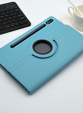 适用三星Tab Pro12.2寸平板电脑P900皮套S7FE硬外壳T970旋转SM-T905C保护套TABS8+防摔tabS7+12.4支架T730包