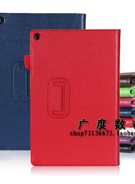 ASUS华硕Zenpad 10 Z300CL/M平板保护套P028皮套P023支架超薄外壳