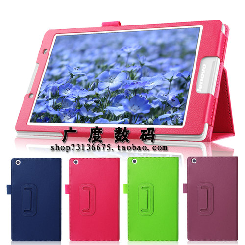 联想tab2a8 50价格 联想tab2a8 50图片 星期三