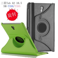 Подходит для защитного корпуса Samsung Taba9.