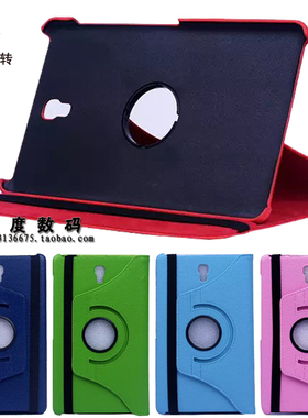 三星galaxy Tab S 8.4寸皮套T700平板电脑外壳SM-T705C旋转T715防摔T713保护套SE10.5横竖支撑T720翻盖支架包