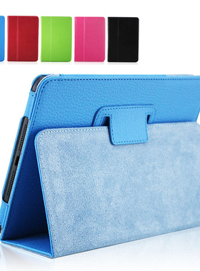 apple苹果iPad1平板电脑保护套A1337第一代皮套A1219支架外壳适用老款爱派9.7英寸翻盖书本式简约纯色包边框