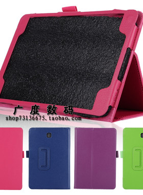 适用三星GALAXY Tab A 8.0皮套T350平板保护套P355外壳T355保护壳