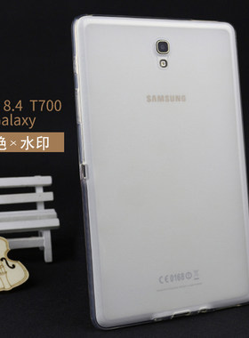 三星tpu果冻外壳防摔硅胶保护套