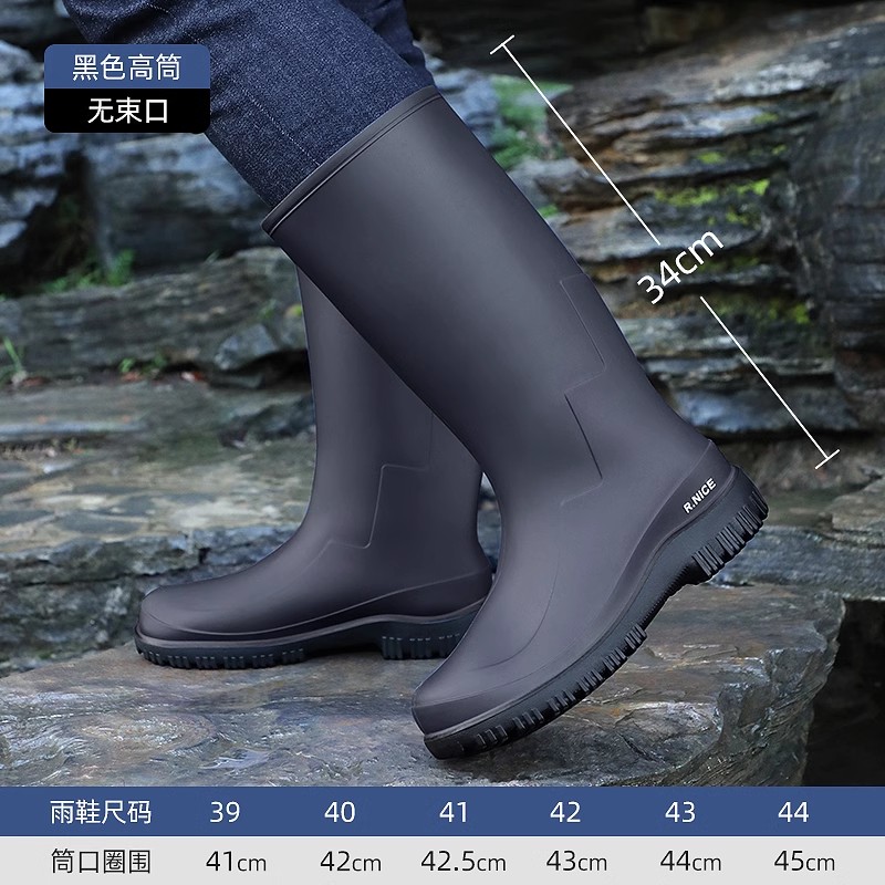 备美雨鞋男款防水鞋防滑钓鱼冬季加绒外卖骑手水靴胶鞋雨靴子男士