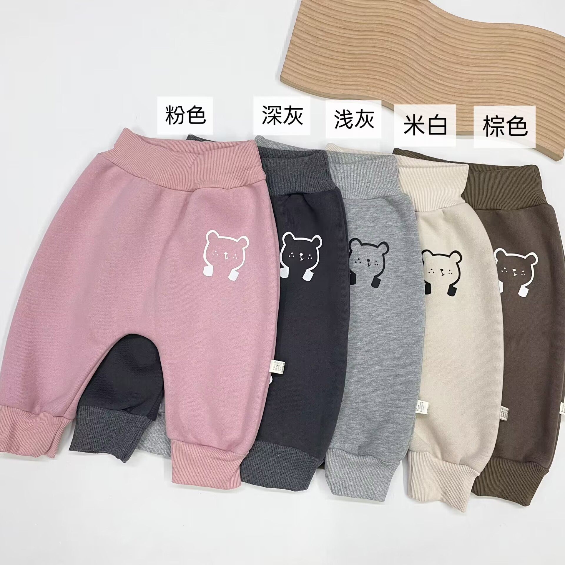 卡通风婴幼儿加绒高腰护肚哈伦裤