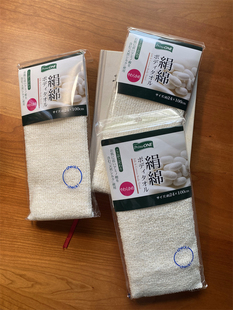 容川3枚入日式美肌天然蚕丝加厚绢棉搓澡巾长条洗澡巾搓背神器搓